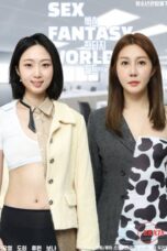 Sex-Fantasy-World-20251-3